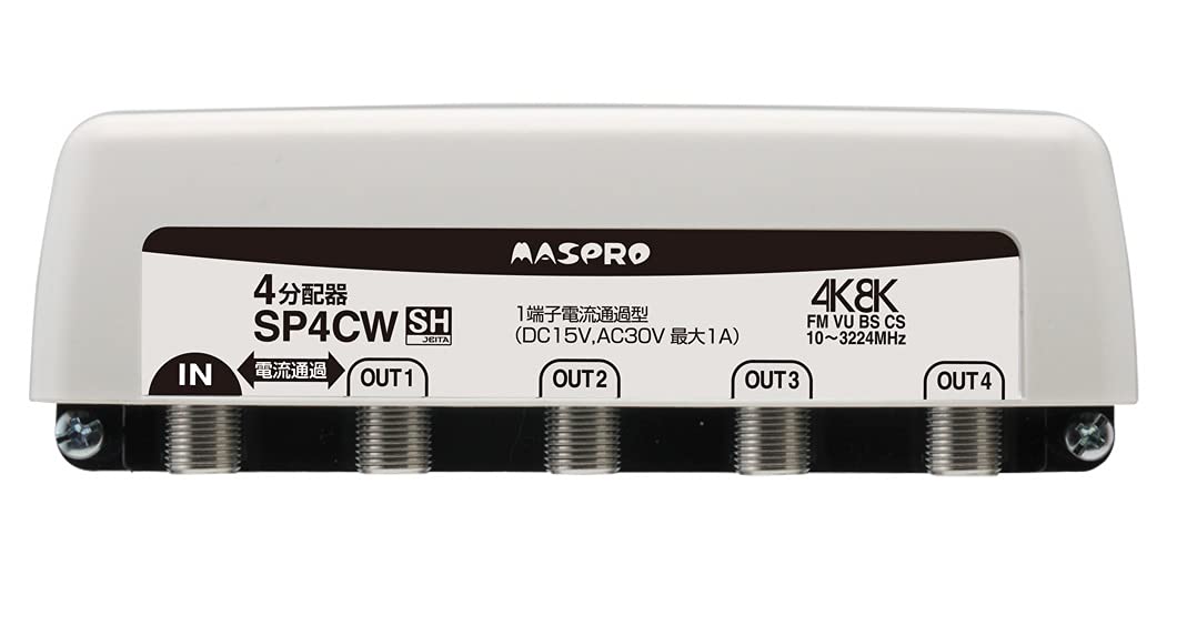 Amazon | マスプロ電工 4分配器 3224MHz対応 屋外（内）用 1端子電流